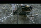 Сцена из фильма Не стоило! / Fallait pas!.. (1996) Не стоило! сцена 7