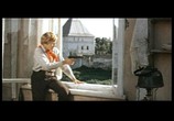 Сцена из фильма Мраморный дом (1972) Мраморный дом сцена 2