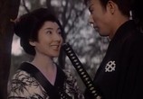 Сцена из фильма Немури Кеоширо: Китайский нефрит / Nemuri Kyoshiro 1: Sappocho (1963) Немури Кеоширо: Китайский нефрит сцена 4