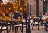 Сцена из фильма Армен и Я (2018) АРМЕН и Я сцена 6