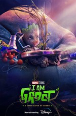 Я есть Грут / I Am Groot (2022)