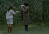 Сцена из фильма Исступление / Arrebato (1980) 
