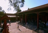 Сцена из фильма Запретный город / The Forbidden City (2005) Запретный город сцена 19