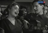 Сцена из фильма Они встретились в пути (1957) Они встретились в пути сцена 2