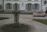 Фильм Церемония / La cérémonie (1995) - cцена 6