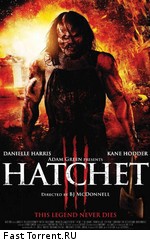 Топор 3 / Hatchet III (2013)