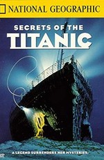 Фатальный пожар на Титанике