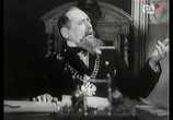 Сцена из фильма Антек-полицмейстер / Antek policmajster (1935) Антек-полицмейстер сцена 1