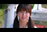 Сцена из фильма Чистая любовь / Sunjeong (2016) Чистая любовь сцена 2