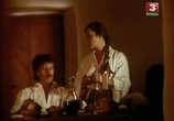 Сцена из фильма Постоялый двор среди холмов / Hanul dintre dealuri (1988) Постоялый двор среди холмов сцена 7