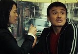 Сцена из фильма Мой любимый гангстер / Nae Kkangpae Gateun Aein (Gangster Lover) (2010) Мой любимый гангстер сцена 2