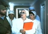 Сцена из фильма Мужской талисман (1995) Мужской талисман сцена 4