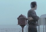 Фильм Дом у озера / Siworae (2000) - cцена 3