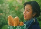 Сцена из фильма На вылет / Wei xian qing ren (1992) На вылет сцена 6