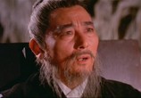 Сцена из фильма Герои эпохи Сун / Long hu hui feng yun (1973) Герои эпохи Сун сцена 2