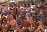 Сцена из фильма Спасатель / Lifeguard (1976) Спасатель сцена 17