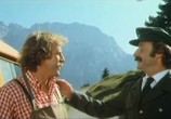 Фильм Трое в кожаных штанах в Сан-Тропе / Drei Lederhosen in St. Tropez (1980) - cцена 1