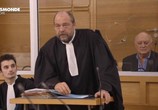 Сцена из фильма Дело адвоката Лефора / L'affaire de Maître Lefort (2016) Дело адвоката Лефора сцена 5