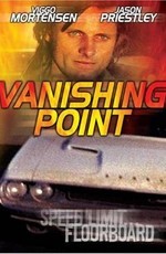 Неуловимый / Vanishing Point (1997)