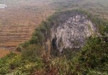 Сцена из фильма NG: Тайны Гуансийских пещер / Mystery Cave of Guangxi (2012) NG: Тайны Гуансийских пещер сцена 9