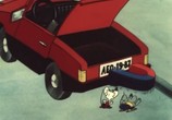 Сцена из фильма Автомобиль кота Леопольда (1987) Автомобиль кота Леопольда сцена 2