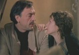 Сцена из фильма Зал ожидания (1998) 