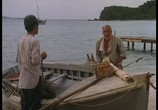 Сцена из фильма Старик и море / The Old Man and the Sea (1990) Старик и море сцена 1