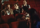 Сцена из фильма Призрачная долина / La vallée fantôme (1987) Призрачная долина сцена 9
