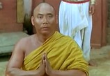Сцена из фильма Мастер дзен Бодхидхарма / Dzen master Bodhidharma (1992) 