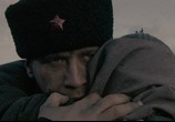 Фильм Франц + Полина / Franz + Polina (2007) - cцена 4