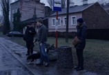 Фильм Однажды в ноябре / Pewnego razu w listopadzie (2017) - cцена 3