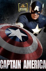 Капитан Америка / Captain America (1990)