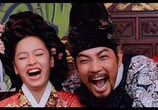 Сцена из фильма Король и шут / Wang-ui Namja (2005) Король и шут сцена 1
