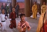 Сцена из фильма Ученики 36 ступеней Шаолиня / Pi li shi jie (1985) 