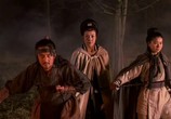 Сцена из фильма Легенда озера духов / Cheonnyeon ho (2003) Легенда озера духов сцена 9