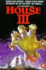 Дом 3: Спектакль ужасов / House III: The Horror Show (1989)