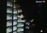 Сцена из фильма Недостающие улики / Missing Pieces (1983) Недостающие улики сцена 2