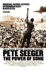Пит Сигер: Сила песни
