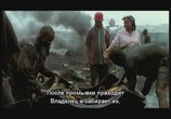 Сцена из фильма Смерть рабочего / Workingman's Death (2005) Смерть рабочего сцена 4