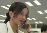 Сцена из фильма Последнее обещание / Saigo no Yakusoku (2010) Последнее обещание сцена 2