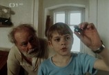 Сцена из фильма Радужный шарик / Duhová kulicka (1985) Радужный шарик сцена 8