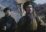 Сцена из фильма Раскрашенная кожа / Hua pi zhi: Yin yang fa wang (1993) Раскрашенная кожа сцена 2