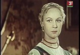 Фильм Красные листья (1958) - cцена 1