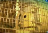 Сцена из фильма Ален Робер. Человек-паук / Alain Robert. Spiderman (2008) Ален Робер. Человек-паук сцена 3