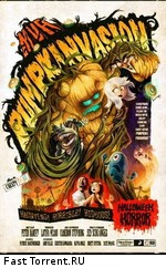 Монстры против овощей / Monsters vs Aliens: Mutant Pumpkins from Outer Space (2009)