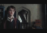 Фильм Просто Гаврила и Зек из Абакана / Harry Potter and the Prisoner of Azkaban (2008) - cцена 2
