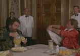 Сцена из фильма Сплошные неприятности / Non c'e due senza quattro (1984) Сплошные неприятности сцена 2