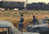 Сцена из фильма Маньяк и крутой полицейский / Il trucido e lo sbirro (1976) Маньяк и крутой полицейский сцена 4
