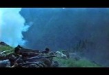 Сцена из фильма Пятое наступление / Sutjeska (1973) Пятое наступление сцена 5