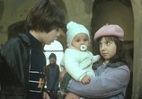 Сцена из фильма Самый лучший в мире / Najlepsze w swiecie (1976) Самый лучший в мире сцена 3